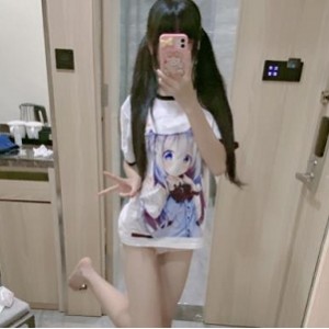 微博社保姬13V2.4G吃掉瑶瑶！