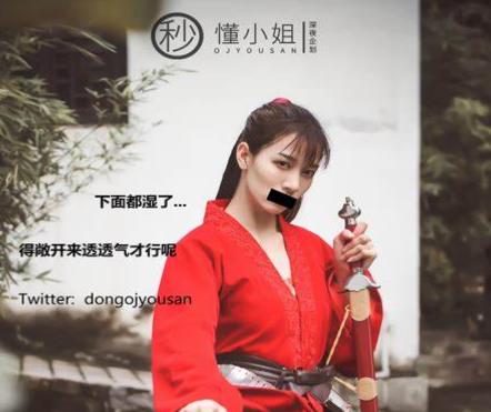 理万姬超强大阵容珍藏宝典