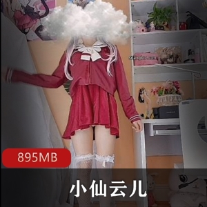 最新定制自导自演商品