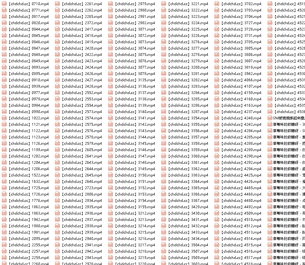 小玉草莓味软糖280套,130G,5G/包,老网红定制,滴蜡玩具、三人多人、旗袍角色扮演、婚纱等精彩内容!