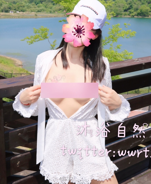 御姐博主惊艳状态沐浴自然°C,7v-554M资源魅力公园入镜