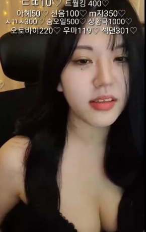 虎牙火爆!韩国情侣主播紫薇A系列第29部完整合集,火辣身材、有尺度、Y乱多人游,让你心动不已!