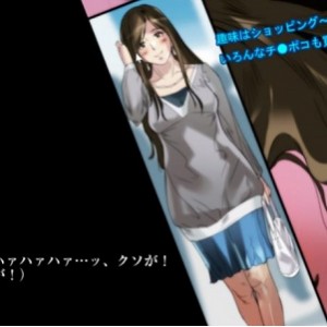 熟女Ishida的性感丝袜追忆系列网红Ishida开大车，伦理道德被诱拐，正太亲姐展示丝袜，回忆少女时代的美好。