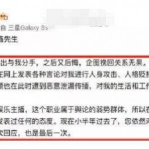 斗鱼女主播_折耳鱼不呼吸_泳池视频！