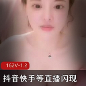 李小冉美丽智慧礼物：抖音快手直播闪现视频资源