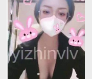 网红大婊姐烧货视频：24万粉丝热捧，活泼可爱的颜值和身材，2.8G高清作品，让你眼花缭乱