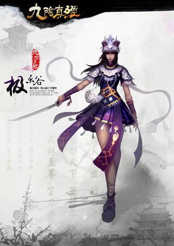 《让子弹飞一下,四川话经典版本》阿里云盘上的视频,支持倍速播放与原画编辑