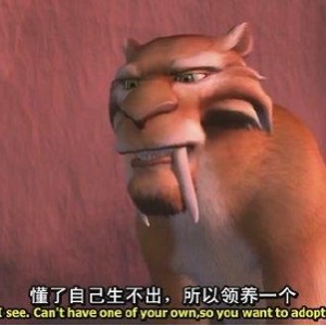 高清视频冰河世纪（冰川时代）五部曲：10bitHEVCAC3国英双语中英双字，阿里云盘极速播放，极佳视频原画，倍速播放！