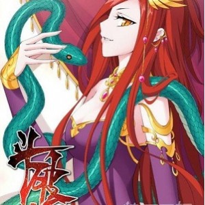 《斗破苍穹》多种版本资源，链接保存/复制/APP/在线查看，原画/倍速播放！