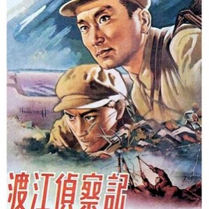 阿里云盘APP极速在线查看50部国产经典老电影超清修复版，原画倍速播放，4K/1080P高清体验