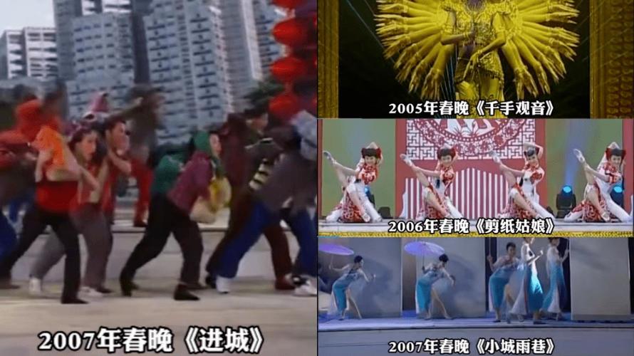 2022年辽宁卫视春节联欢晚会:4K高码率,中字,抖音,传统文化与现代美学完美结合,明星精彩表演,精彩瞬间!《2022辽宁卫视春节联欢晚会:传统与现代完美结合,明星精彩表演!》
