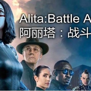 观看《大蛇系列电影》，阿里云盘复制链接保存APP视频观看