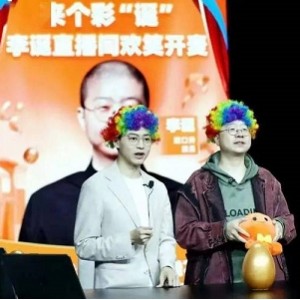 脱口秀大会每季更新8集，支持倍速观看，全平台播出！