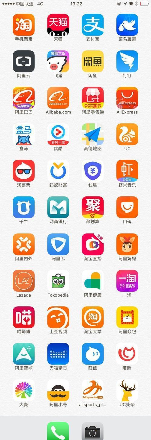 脱口秀大会每季更新8集，支持倍速观看，全平台播出！