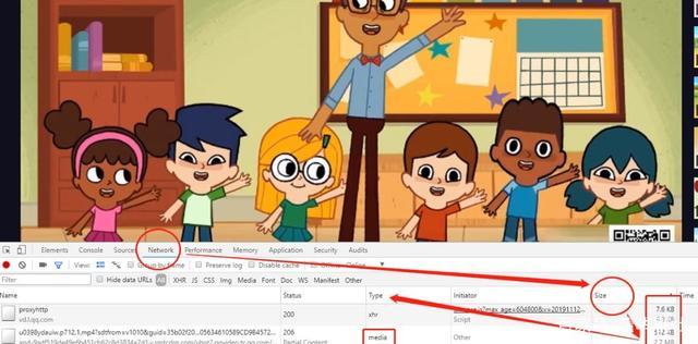 不老奇事2021经典贺岁视频,让你拥有原画高清、极速播放、在线查看等贺岁体验!