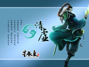 热烈欢迎!观看《星辰变》第41集,多种观看方式,高清1080P,倍速播放!