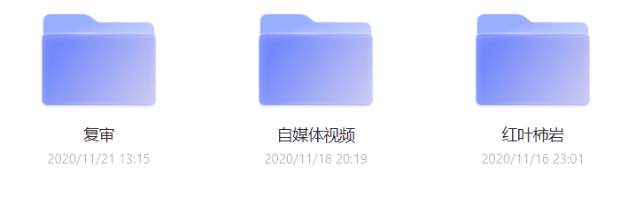 丰富的军事演讲资源,满足各类网友需求!