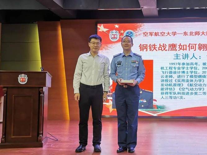 丰富的军事演讲资源,满足各类网友需求!