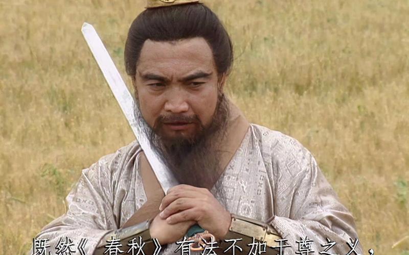 《三国演义动画版2009》4K2160p超清视频原画，52集全集，倍速播放，阿里云盘免费下载！