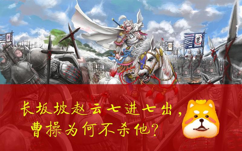 《三国演义动画版2009》4K2160p超清视频原画，52集全集，倍速播放，阿里云盘免费下载！