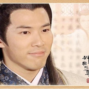 《2006经典古装剧《神机妙算刘伯温》，4K中字，8单元全系列，黄少祺主演，顶级珍藏》