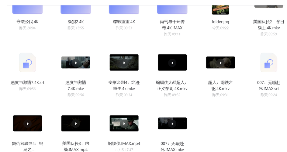 一见倾心4K国语中字,阿里云盘无需下载,极速在线查看,视频原画,倍速播放,经典剧情等你欣赏!