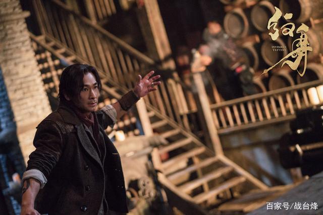 《2022：家国抗日青龙会》