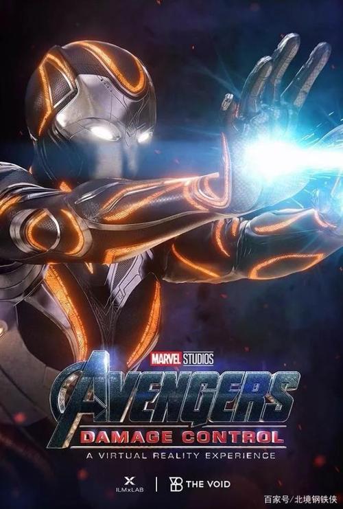 漫威最新科幻大片《永恒族》iMax4kHDR版本,阿里云盘倍速播放,视觉炫酷原画绚丽