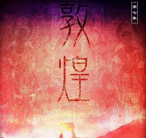 464G中国纪录片:最经典历史文化,阿里云下载