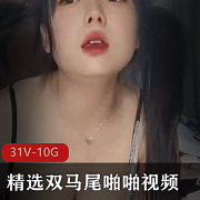 《糖心妹子周姐：飞机场大罩杯，清纯可爱，欲罢不能》