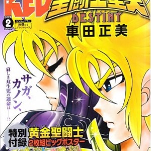 经典系列圣斗士星矢(1986)系列大合集：燃烧吧！小宇宙！，收录114集，提取码509h