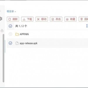 570部邵氏经典辑：阿里云盘保存，APP极速在线观看，倍速播放，视频原画清晰