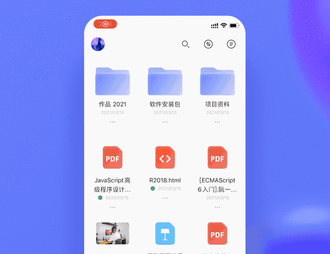 570部邵氏经典辑：阿里云盘保存，APP极速在线观看，倍速播放，视频原画清晰
