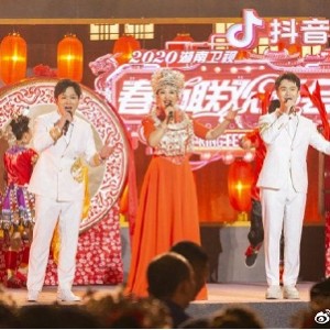 湖南卫视2022春节联欢晚会：独特的视听盛宴，精彩纷呈的节日盛宴