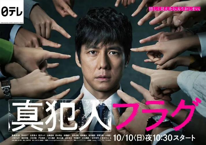 2022年，全新视界：《妻子变成小学生》、《两个不恋爱的人》、《镰仓殿的13人》等日剧盛宴！