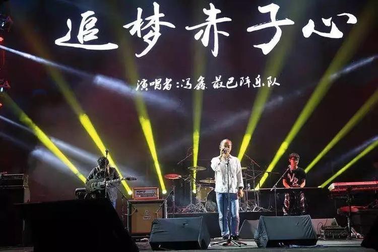 闪光乐队《22-3-5》:勇敢追寻梦想的故事