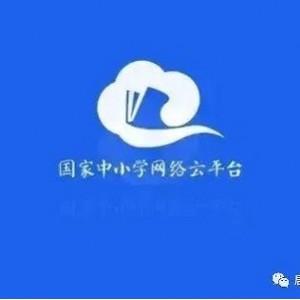 极速学习：小学、初中、高中教材电子版，阿里云盘极速下载、在线观看视频、原画倍速播放