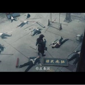 2022新电影4多元化电影：AI主题，HD1080PX264AAC-YYDS，中华英雄、美国动作、动画武侠、英国纪录片、家庭剧情犯罪、爷们信条、粤语武神、纹身红