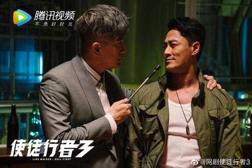 热播剧《使徒行者》1-3季：极速下载、在线查看、倍速播放