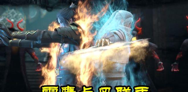 2022年国漫盛宴:画江湖不良人5、轨夜行、紫川、镜双城、雪鹰领主