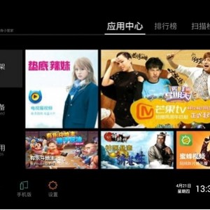 《江南黑夜未删减》MKV格式阿里云下载，20集共计26GB