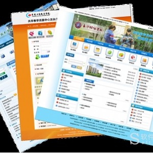 30T精品资源每日更新，稀有资源、视听盛宴、失效链接补好、豪华大礼包、阿里云盘资源、达人招募、福利码报名