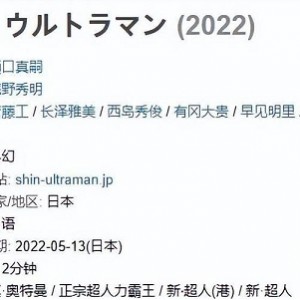 2022年热门动作片：《黑蟹行动BlackCrab》，独乐乐不如众乐乐，精彩刺激剧情分享，附字幕，阿里云盘视频原画倍速播放