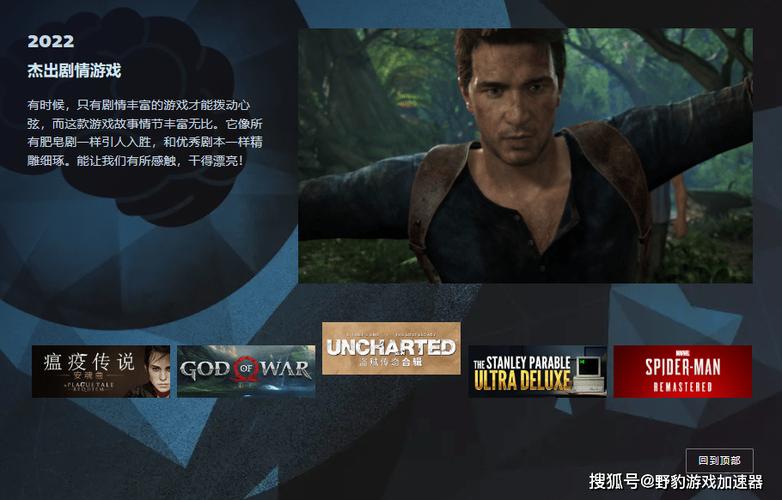 2022年热门动作片:《黑蟹行动BlackCrab》,独乐乐不如众乐乐,精彩刺激剧情分享,附字幕,阿里云盘视频原画倍速播放