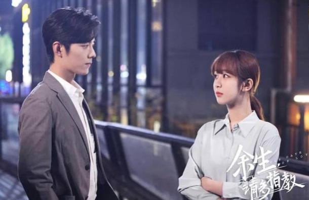 《2022余生请多指教1-30全集》4K.高码蓝光.杜比视界,海清、童瑶、张颂文等主演,爱情剧,肖战、杨紫、翟子路等众多优秀演员加盟,极佳的画质和音质!
