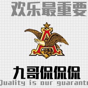 1999年经典港片《三五成群》，现在可以在阿里云Drive上以mp4格式观看