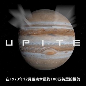 《2022年探秘太阳系：国英双语4K原画视频》