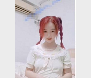 体验91短视大神的精彩视频,加入粉丝团,美少妇、黑丝美人、玉兔、胸器、鲜嫩多汁、嫩bao鱼、高清wu+ma、紫薇、打粑粑啪视频等精品等你来!