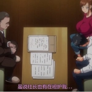 日本人气爆棚动画,高清全集,错过后悔一年。