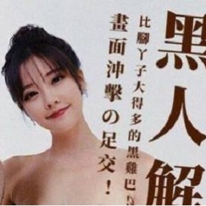 如何破解高质量大牌明星,知名网红们的营销套路?